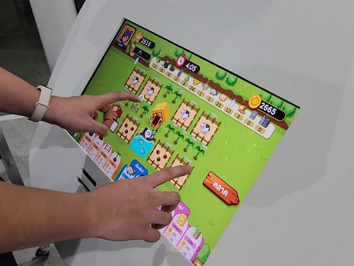 พิพิธภัณฑ์การเกษตรฯ — เกมปลูกผัก ภาพที่ 7